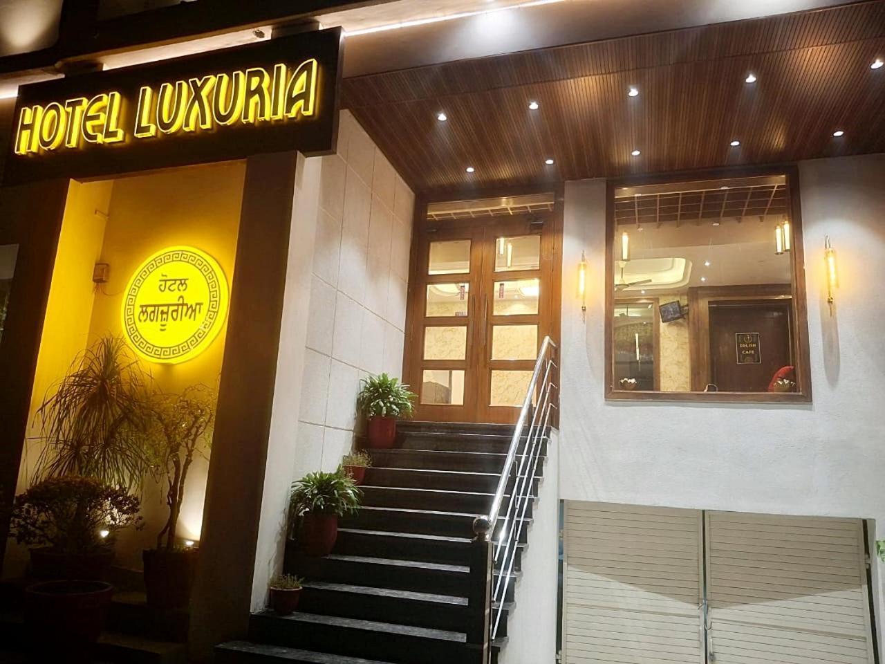 Hotel Luxuria Ludhiana Exterior foto